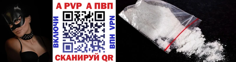 Наркошоп купить Каннабис Меф Кокаин ГАШ Игра