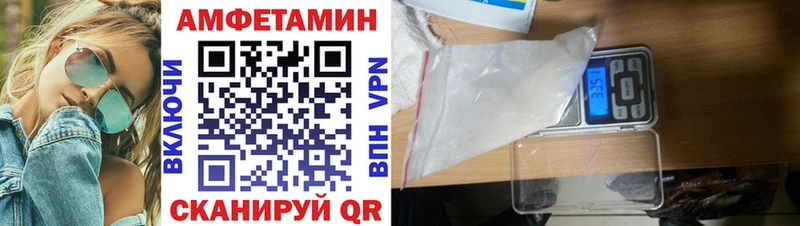 АМФ Premium  Купить  Игра 
