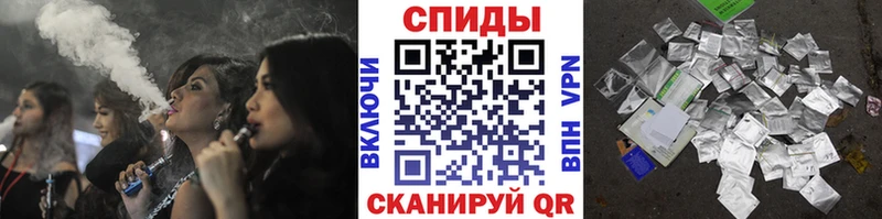 Купить  Игра  БУТИРАТ бутандиол 
