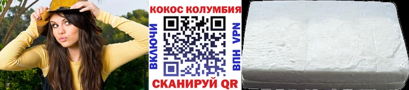 Cocaine Эквадор Игра