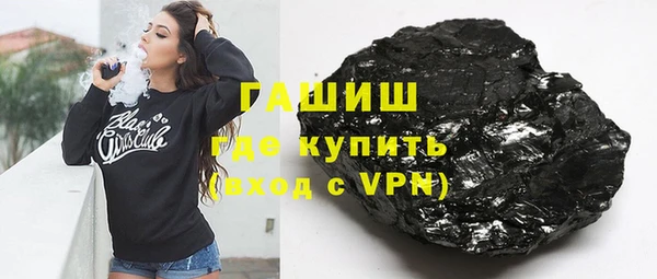 герыч Алзамай