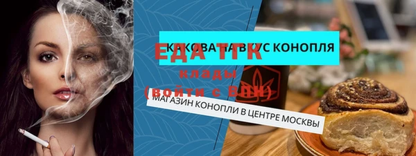 гидропоника Алексеевка