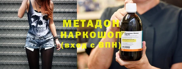 гидропоника Алексеевка