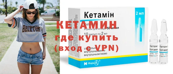 гидропоника Алексеевка