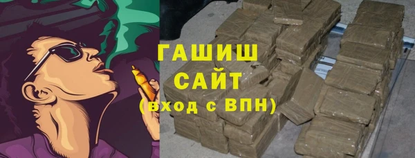 герыч Алзамай