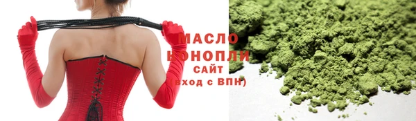 гидропоника Алексеевка