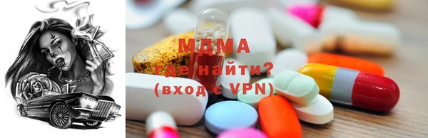 гидропоника Алексеевка