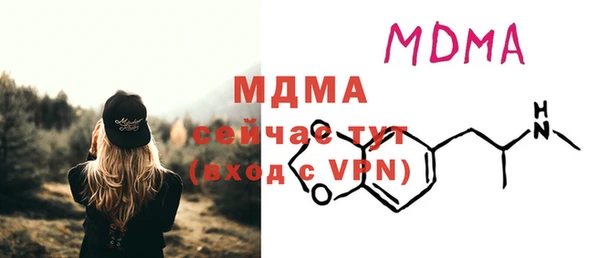 гидропоника Алексеевка