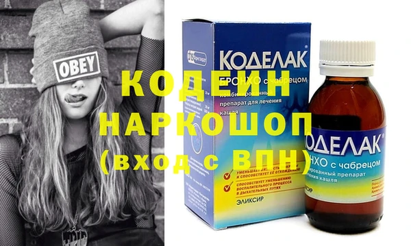 герыч Алзамай