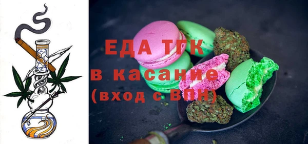 гидропоника Алексеевка