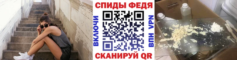 Купить  Игра  Метамфетамин пудра 